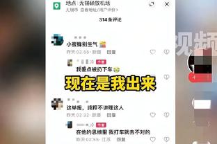 雷竞技raybet手机网页截图1